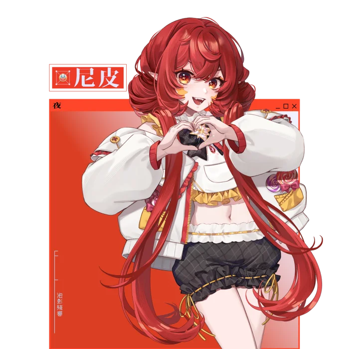 2026 泡影殘響 · 奔向夜晚的卡瓦 — Into The Night